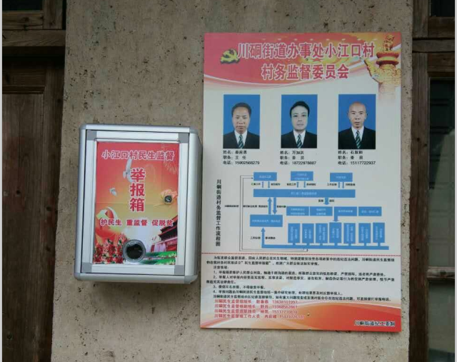 Ͻֵٱ Ⱥڼලٱ