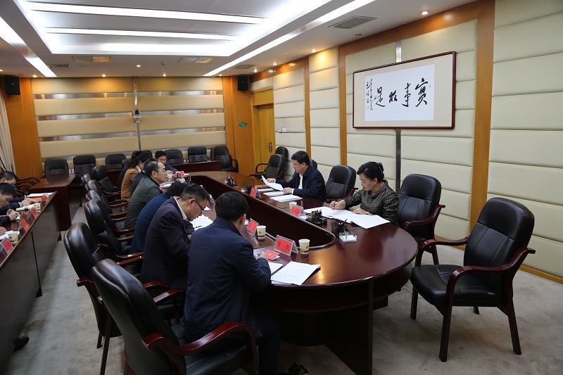 对标看齐 找准方法 学懂弄通做实党的十九大精神